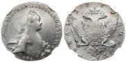 1 rouble 1770 year