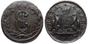 2 копейки 1771 года