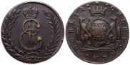 5 kopecks 1777 year
