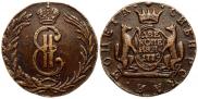 2 копейки 1779 года