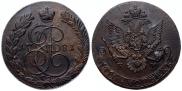 5 копеек 1781 года
