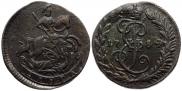 Denga 1784 year