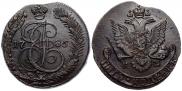 5 копеек 1785 года