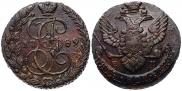 5 копеек 1789 года