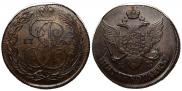 5 копеек 1790 года