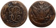 5 копеек 1791 года