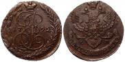 5 копеек 1792 года