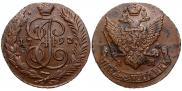 5 kopecks 1793 year