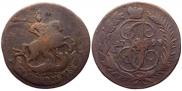 2 копейки 1795 года