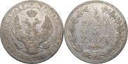 3/4 рубля - 5 злотых 1840 года