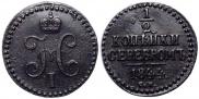 1/2 kopeck 1844 year