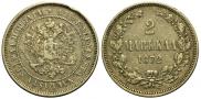 2 марки 1872 года