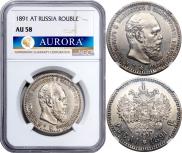 1 rouble 1891 year