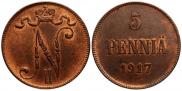 5 pennia 1917 year