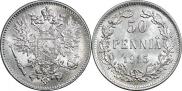 50 пенни 1915 года