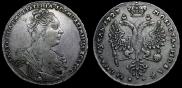 1 рубль 1726 года