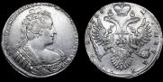1 рубль 1733 года