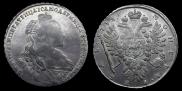 1 rouble 1735 year