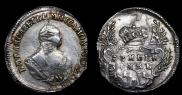 Grivennik 1751 year