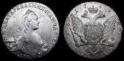 1 рубль 1765 года