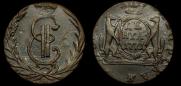 Denga 1771 year