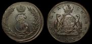 5 копеек 1772 года