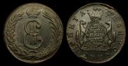 2 копейки 1772 года