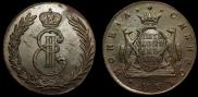 5 копеек 1774 года