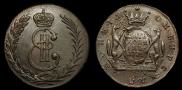 5 копеек 1780 года
