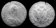 1 rouble 1777 year