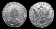 15 копеек 1778 года