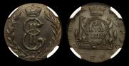 Денга 1778 года