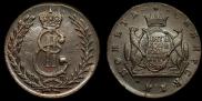 5 kopecks 1779 year