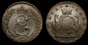 5 kopecks 1779 year