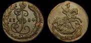 Denga 1784 year