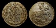 Денга 1785 года
