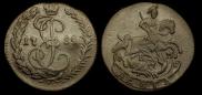 Денга 1789 года
