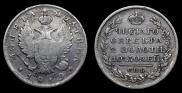 Poltina 1819 year