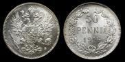 50 пенни 1916 года