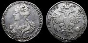 Poltina 1726 year