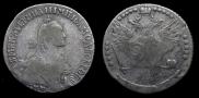 20 копеек 1768 года