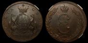 10 копеек 1776 года