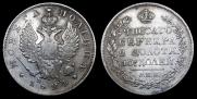 Полтина 1824 года