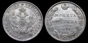 Poltina 1839 year
