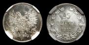 25 pennia 1917 year