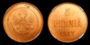 5 пенни 1917 года