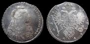 1 rouble 1735 year