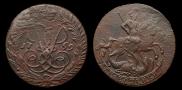 2 kopecks 1759 year