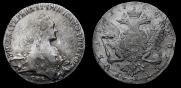 1 рубль 1765 года