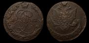 5 копеек 1782 года